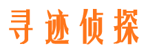 都昌市调查公司